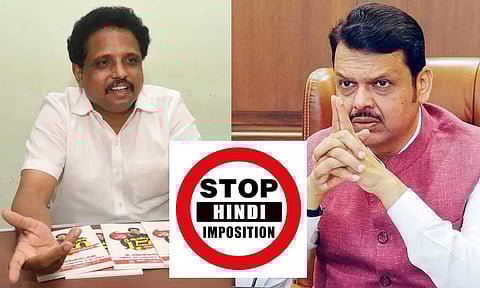 இந்தியை திணிக்கும் முடிவு ரத்து... மீண்டும் பணிந்தது மராட்டிய அரசு - மதுரை எம்.பி. சு. வெங்கடேசன்