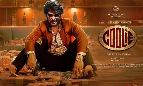 கூலி திரைப்படத்தின் ஆடியோ வெளியீடு எப்போது? வெளியானது புதிய தகவல்