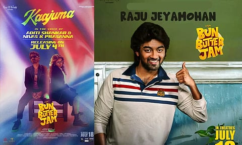 அதிதி ஷங்கர் குரலில் `பன் பட்டர் ஜாம்' படத்தின் 3rd Single!