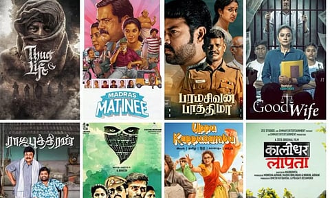 இந்த வார ஓடிடி ரிலீஸ்!