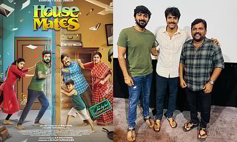 தர்ஷன் நடிக்கும் "House Mates" படத்தின் ரிலீஸ் தேதி அறிவிப்பு