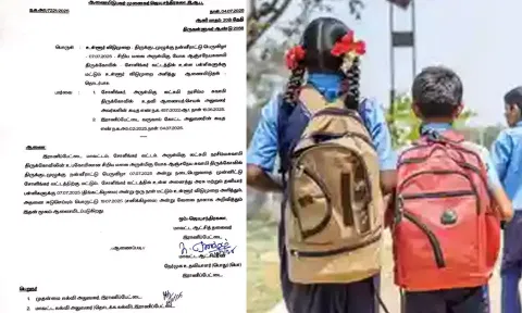 சோளிங்கர் வட்டத்திற்கு திங்கட்கிழமை உள்ளூர் விடுமுறை