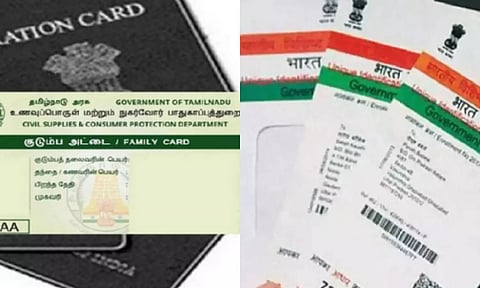 ஆதார் எண்ணை பதிவு செய்யாவிட்டால் ரேஷன் கார்டு செல்லாதா?- தமிழக அரசு விளக்கம்