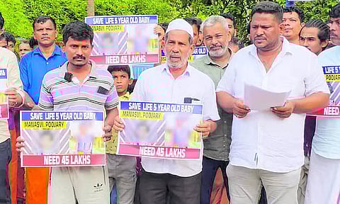 சிறுமியின் சிகிச்சைக்காக வீடியோ வெளியிட்ட பயாஸ் மற்றும் அவரது குழுவினர்.