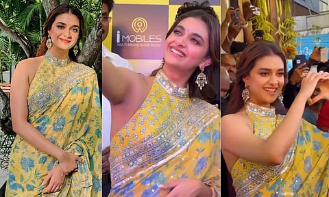 கடையை திறந்து வைத்த கீர்த்தி சுரேஷ்: TVK... TVK... என கத்திய ரசிகர்கள்