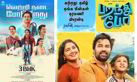 3BHK & Paranthu po: மக்களை கவர்ந்த படம் எது ? வசூல் விவரம்