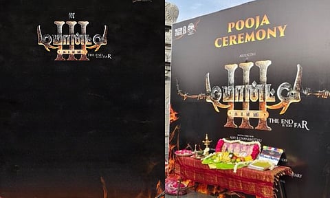 அருள்நிதியின் Demonte Colony 3 படப்பிடிப்பு தொடக்கம்