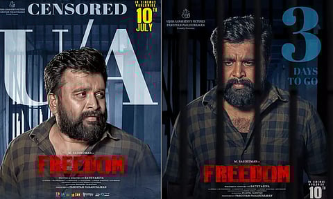 சசிகுமாரின் ஃப்ரீடம் படத்திற்கு யு/ஏ சான்றிதழ்!