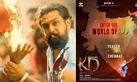 துருவா சர்ஜா நடித்த KD The Devil டீசர் ரிலீஸ் அறிவிப்பு