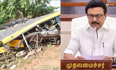 பள்ளி வேன் மீது ரெயில் மோதி விபத்து: முதலமைச்சர் இரங்கல் - ரூ.5 லட்சம் நிவாரணம் அறிவிப்பு