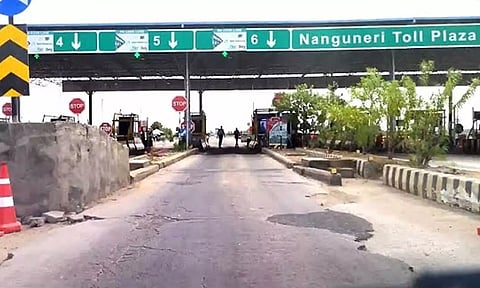 276 கோடி ரூபாய் நிலுவை: 4 சுங்கச் சாவடிகளில் அரசுப் பேருந்துகளுக்கு தடை