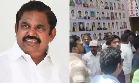 கபாலீஸ்வரர் கலைக்கல்லூரி முன்பு எடப்பாடி பழனிசாமியை கண்டித்து மாணவர்கள் போராட்டம்