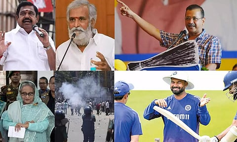 Tamil News Live: இன்றைய முக்கிய செய்திகள்...