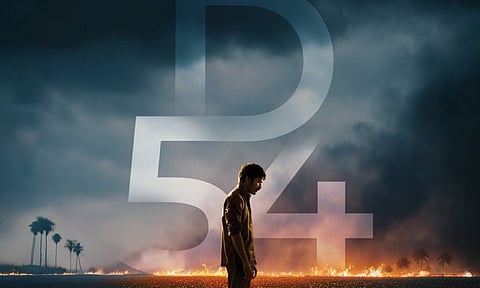 தனுஷ் - போர் தொழில் இயக்குநர் இணையும் படம் எப்படி இருக்கும்? ஃபர்ஸ்ட் லுக் வெளியிட்ட படக்குழு