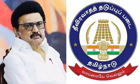 தீவிரவாத எதிர்ப்புப் பணி: தமிழ்நாடு காவல்துறைக்கு முதலமைச்சர் மு.க.ஸ்டாலின் பாராட்டு