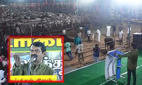 எருமை மாடு என்று யாரையும் திட்டாதீர்கள்... ஆடு மாடுகளுக்கு முன் சீமான் எழுச்சி உரை