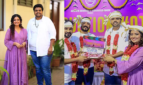 பிரபல மலையாள நடிகை அன்னா பென் நாயகியாக நடிக்கும் புதிய படம்