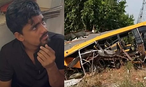 கேட் கீப்பரின் அலட்சியமே விபத்துக்கு காரணம் - விசாரணையில் உறுதி