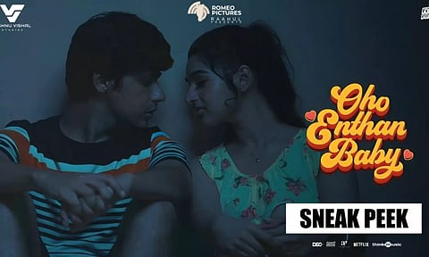 பயமா இருக்கா? நம்ம கிஸ் பண்ணலாமா? - ஓஹோ எந்தன் பேபி பட ஸ்னீக் பீக் காட்சி வெளியீடு