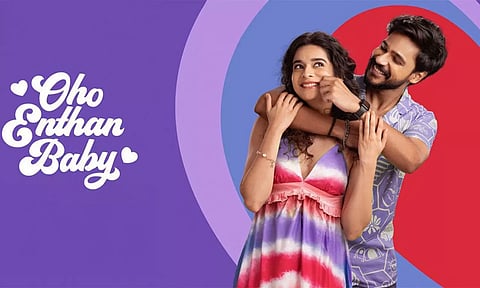 ஓஹோ எந்தன் பேபி திரைவிமர்சனம்