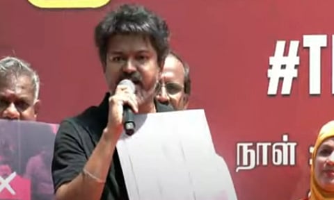 தி.மு.க. அரசு இப்போது sorry-மா மாடல் அரசாக மாறிவிட்டது - விஜய்