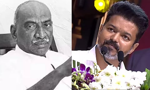 பெருந்தலைவர் காமராஜர் பிறந்தநாள்- நிர்வாகிகளுக்கு த.வெ.க. உத்தரவு