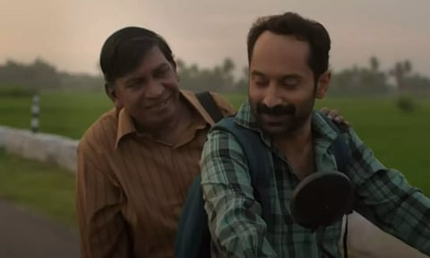 வாழ்க்கையிலேயே மறக்க முடியாத பயணம்.. மாரீசன் படத்தின் டிரெய்லர்!