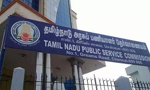 குரூப் 2, 2ஏ தேர்வுக்கான தேதிகளை அறிவித்தது டி.என்.பி.எஸ்.சி