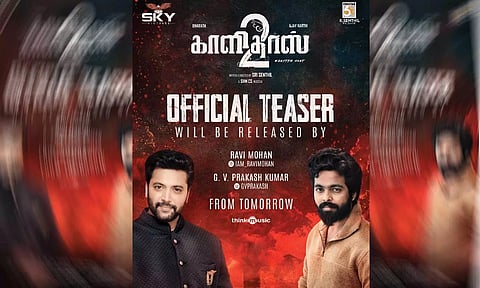 பரத்தின் "காளிதாஸ் 2" படத்தின் டீசரை வெளியிடும் ரவி மோகன், ஜி.வி. பிரகாஷ்