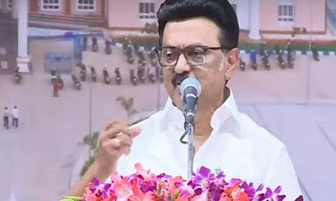 மயிலாடுதுறை மாவட்டத்திற்கு 8 புதிய அறிவிப்புகளை வெளியிட்டார் முதலமைச்சர் மு.க.ஸ்டாலின்