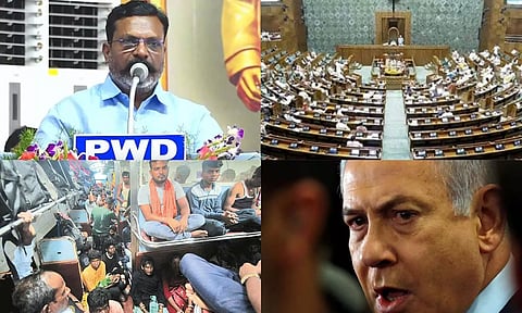 Tamil News Live: இன்றைய முக்கிய செய்திகள்...