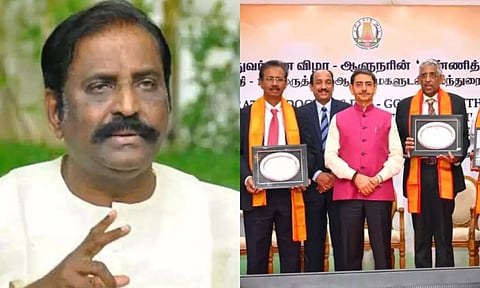 எங்கள் திருவள்ளுவரை விட்டுவிடுங்கள்- கவிஞர் வைரமுத்து