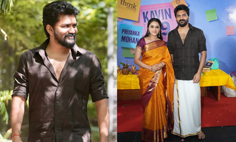 கவின்- பிரியங்கா மோகன் இணைந்து நடிக்கும் படத்தின் பூஜை வீடியோ வெளியீடு