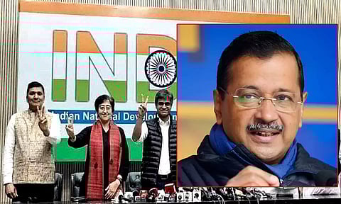 இந்தியா கூட்டணியில் இருந்து ஆம் ஆத்மி வெளியேறுவதாக கெஜ்ரிவால் அறிவிப்பு..!