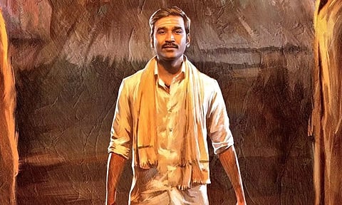 தனுஷின் இட்லி கடை படத்தின் ஃபர்ஸ்ட் சிங்கிள் விரைவில்...