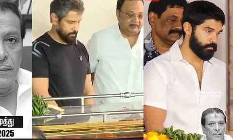 மு.க.முத்து உடலுக்கு நடிகர் விக்ரம் நேரில் அஞ்சலி