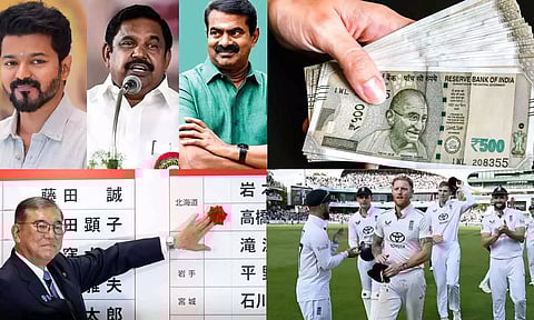 Tamil News Live: இன்றைய முக்கிய செய்திகள்...