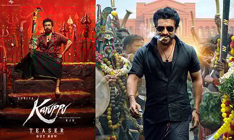 சூர்யாவின் கருப்பு படத்தின் ரிலீஸ் தேதியை உறுதி செய்த RJ Balaji