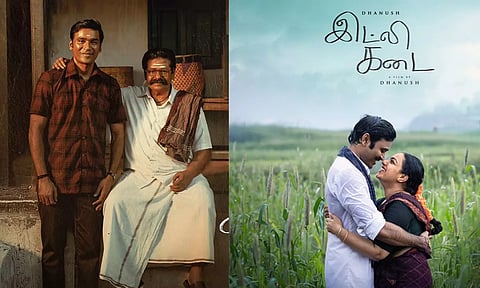 தனுஷின் "இட்லி கடை" படத்தின் முதல் பாடல்- புதிய போஸ்டர் வெளியிட்ட படக்குழு