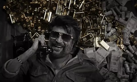 அரங்கம் அதிரட்டுமே! கூலி படத்தின் இசை&டிரெய்லர் வெளியீட்டு விழா அறிவிப்பு