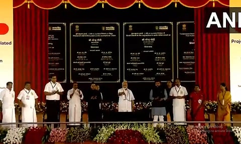 தூத்துக்குடி விமான நிலையத்தில் புதிய முனையத்தை திறந்து வைத்தார் பிரதமர் மோடி