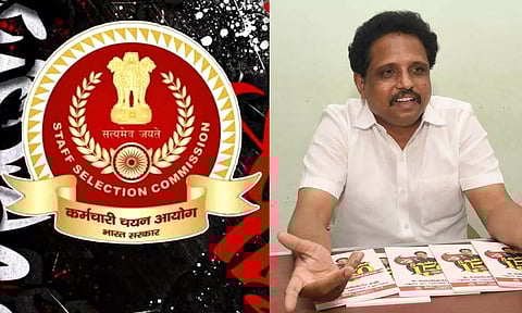 தமிழக மாணவர்களுக்கு ஆந்திராவில் தேர்வு மையம் - மத்திய அரசுக்கு சு.வெங்கடேசன் எம்.பி. கண்டனம்