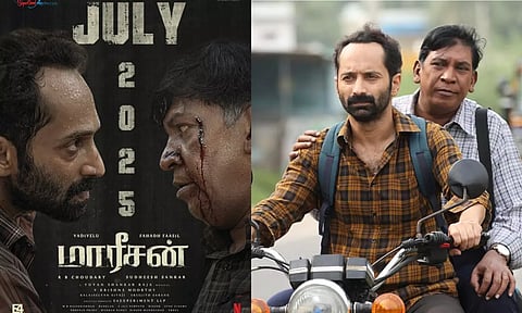 மாரீசன் மக்களை கவர்ந்ததா?  படத்தின் 3 நாள் வசூல் விவரம்