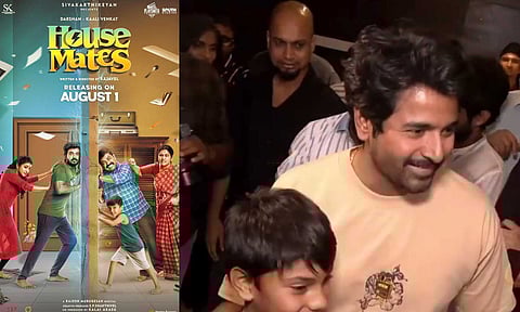 ஹவுஸ் மேட்ஸ் படத்தின் ப்ரிவ்யூ காட்சியை பார்வையிட்டார் சிவகார்த்திகேயன்