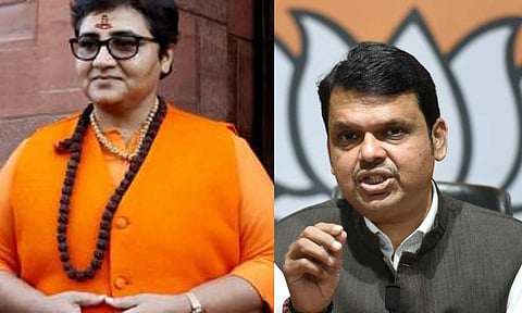 மாலேகான் குண்டுவெடிப்பு வழக்கு: காவி  பயங்கரவாதம் ஒருபோதும் இருந்ததில்லை - பட்னாவிஸ்