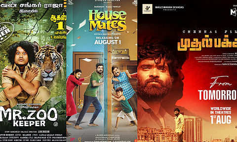 நாளை திரையரங்குகளில் வெளியாகும் 8 தமிழ் திரைப்படங்கள்