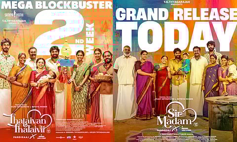 Rugged love wins BIG!- கோடிகளை குவிக்கும் தலைவன் தலைவி