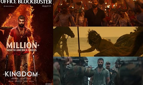 மகுடம் சூடிய விஜய் தேவரகொண்டாவின் Kingdom: முதல் நாள் வசூல் விவரம்