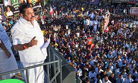 எடப்பாடி பழனிசாமியின் 3ம் கட்ட சுற்றுப்பயண விவரம் வெளியீடு