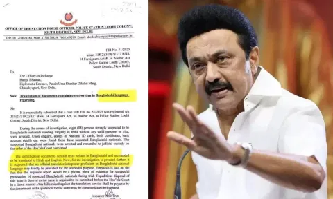 தேசிய கீதம் எழுதப்பட்ட மொழிக்கே அவமானம் - மத்திய அரசுக்கு மு.க.ஸ்டாலின் கண்டனம்